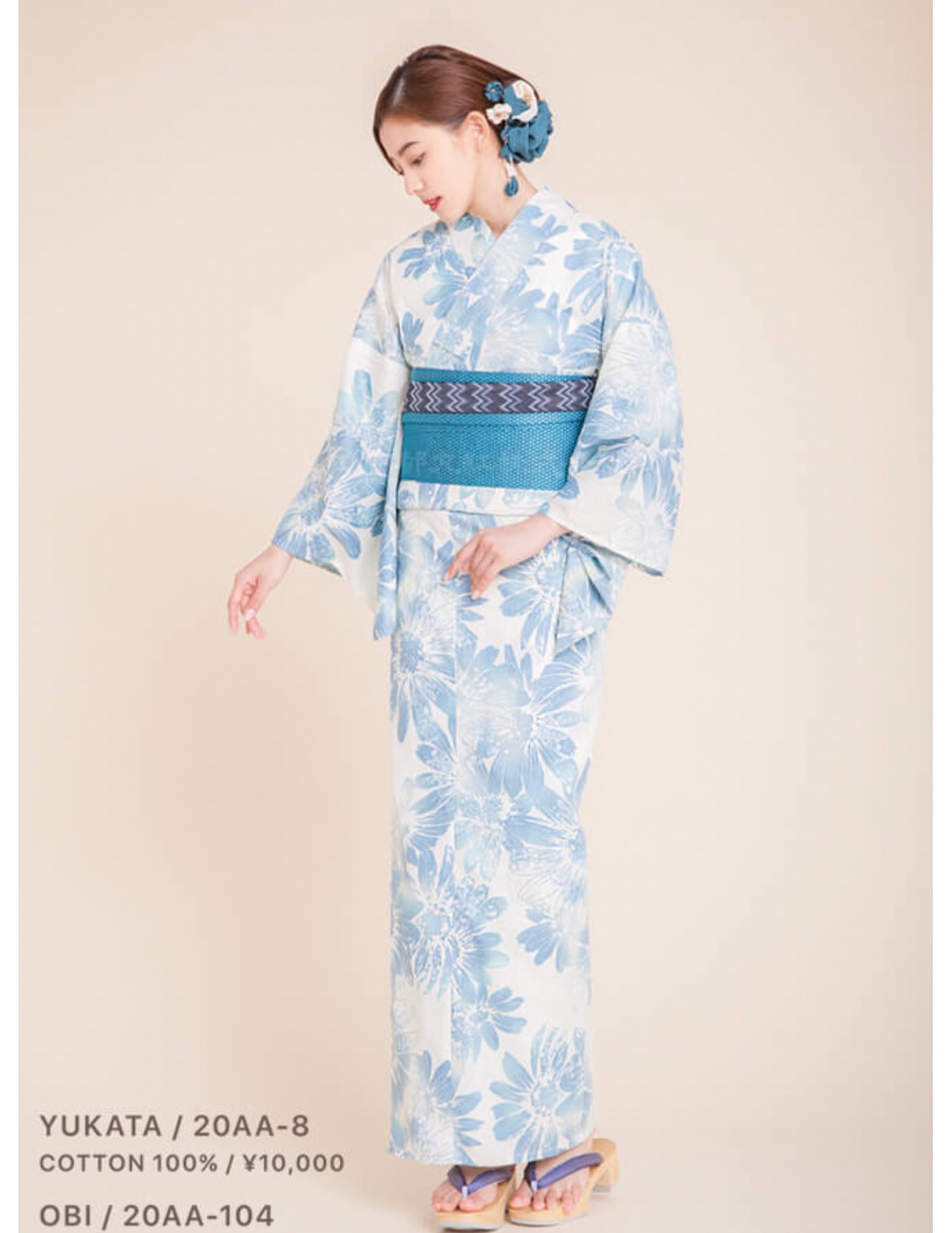 Japanse Yukata-kimono voor dam - Women Formal Wear Photoshoot recensie en prijs