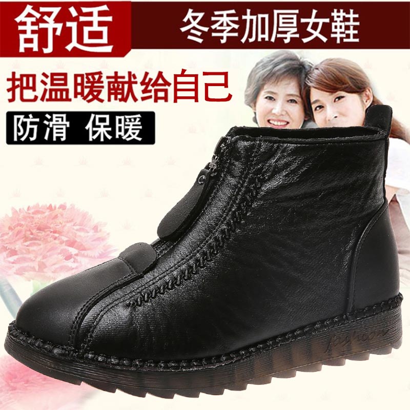 Hoge Cut Pu Lederen Sneakers V - Women'S Gothic Formal Wear recensie en prijs