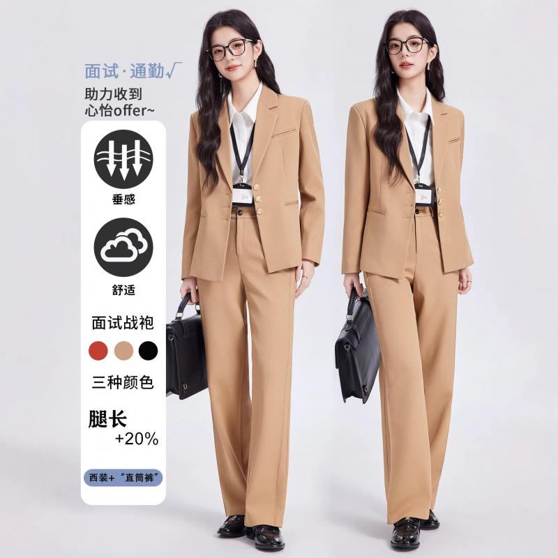 Kaki damespakset, high-end, ca - Women Formal Wear Interview recensie en prijs